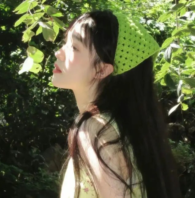 两头滚